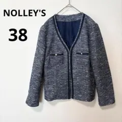 美品 ノーリーズ 38 ネイビー ツイード ノーカラージャケット Vネックのサムネイル