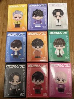 Snow Man ソフビセット すのチル　新品未開封9体セット