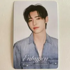 Item thumbnail for item 2529a28e-8d23-4225-a1a6-2ec2100b33c8