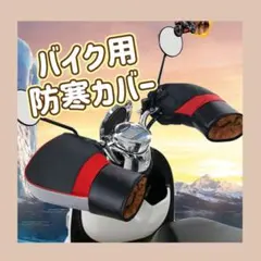 Item thumbnail for item 4b36efc0-d05b-47a3-bb27-362d1834d4be