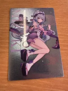 【コード未使用】スシロー x 原神コラボ　メタリックカード　観月の宴　夢見月瑞稀
