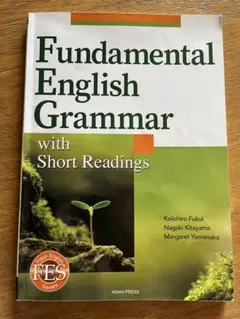 Fundamental English Grammar