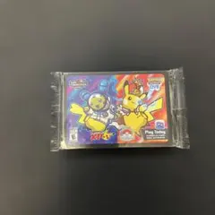 WCS2026】パラダイスリゾート 未開封【ポケカ】 - メルカリ
