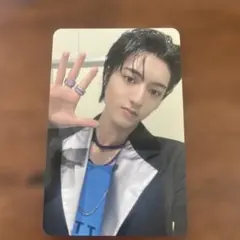 treasure ハルト　トレカ　hello