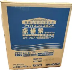 EIDAI ウッドボンド 10kg 木質直貼床材用 ウレタンボンド - メルカリ