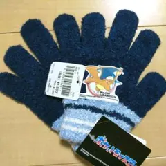 Item thumbnail for item d86f0c69-81a3-4819-8696-276a5bd5967f