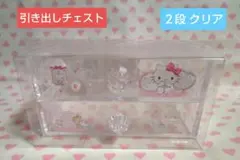 Item thumbnail for item 6e3f215d-dee6-4558-9f7f-dd9126c6a1d6