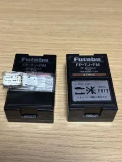 2025年最新】fp フタバの人気アイテム - メルカリ