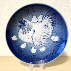 2025年最新】ロイヤルコペンハーゲン 鳥の人気アイテム - メルカリ