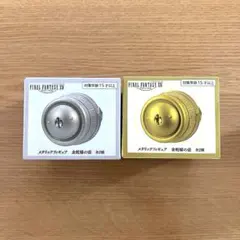 ファイナルファンタジーXⅣ ONLINE メタリックフィギュア　金蛇様の壺
