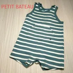 PETIT BATEAU プチバトー　ノースリーブロンパース　6m/67㎝