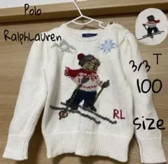 ポロラルフローレン ポロベアニット　3T 100