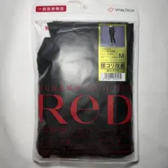 ReD リカバリーウェア M レギンス 腰コリ改善 血行促進 新品 黒