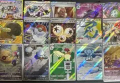 ポケモンカード 引退品　おまけ付き　値下げ可 2025年最新】ポケモンカード引退品の人気アイテム - メルカリ