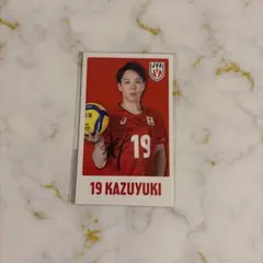 Item thumbnail for item a498b32e-05b5-4a1e-b4bd-3ae53c21c138