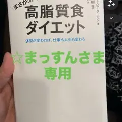 ホワイトシルバー1