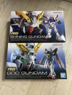 RG シャイニングガンダム RG ゴッドガンダム 2個セット - メルカリ
