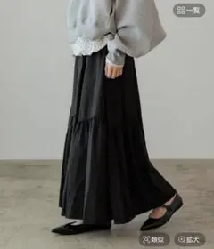 LOWRYS FARM チュールアソートティアードスカート