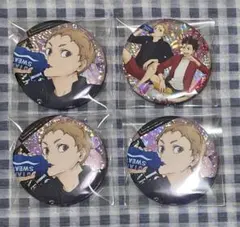 ハイキュー‼︎ 缶バッジビスケット 夜久 夜久&西谷