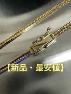 2026年最新】18k ブレスレット 18cmの人気アイテム - メルカリ