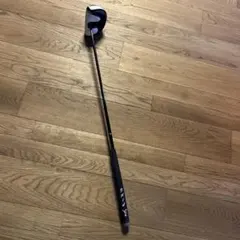 Item thumbnail for item c7d9795b-d137-4b6c-a640-adc2ec1cc9d5