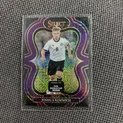 Joshua Kimmich 2025-26 Panini Select
