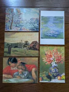 印象派 絵画 ポストカード 5枚セット