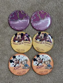 2025年最新】アウラニ限定の人気アイテム - メルカリ