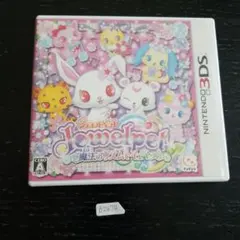 3DS ジュエルペット 魔法のリズムでイェイッ!のサムネイル