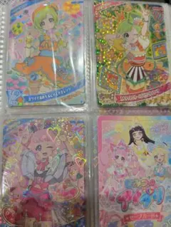 ひみつのアイプリ　アイプリ　まとめ売り　セット　約900枚　ノーマル　まとめ ひみつのアイプリ アイプリ まとめ売り セット 約900枚 ノーマル
