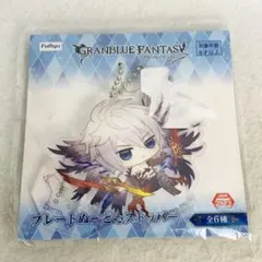 2026年最新】グラブル ルシファーの人気アイテム - メルカリ