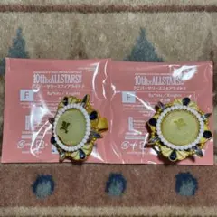 鳴上嵐 あんスタ スタライ10th アニバーサリースフィアライト