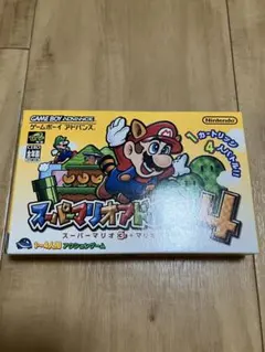 GBA スーパーマリオブラザーズ4 ゲームボーイアドバンス