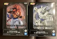 【新品】ドラゴンボール GT ゴジータ【超サイヤ人4】＆超一星龍　2体セット