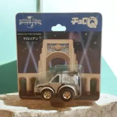 Item thumbnail for item f94802b7-e77d-45e8-8189-a3fd5444de4e