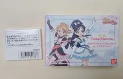 ハートフルコミューン プリティメモリーズ　値下げしました！