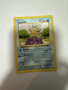 Squirtle ポケモンカード 英語版