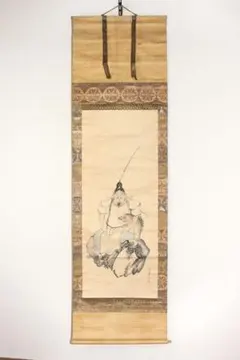 2026年最新】美術品 書 掛軸の人気アイテム - メルカリ
