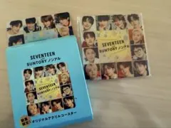 SEVENTEENSANTORYノンアル オリジナルアクリルコースター2枚セット