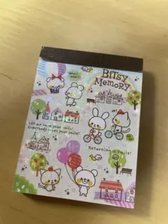 平成 レトロ メモ帳　当時物