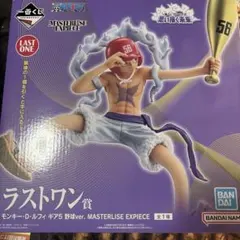 ワンピース　一番くじ　思い描く未来　ラストワン賞　ルフィ　ギア5 野球ver.