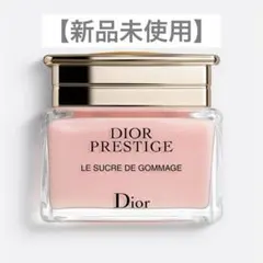 DIOR ディオール プレステージ ル ゴマージュ 洗顔料