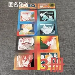ジャンプSQ 付録 テニスの王子様 特典　3 册