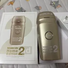 脱毛ラボ　Datsumo Labo Home Edition 2nd 本体のサムネイル