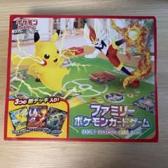 ポケモンカードゲーム ファミリーポケモンカードゲームのサムネイル