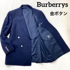 美品　バーバリーズ　ジャケット　ダブルブレスト　紺ブレ　金ボタン　シャドーホース