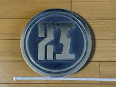 【神奈川中央交通】社紋（フロントエンブレム ） 神奈川中央交通】社紋（フロントエンブレム ） - メルカリ