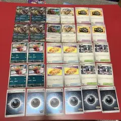 ペパーのマフィティフex進化ライン　ペパーの ヨクバリス　進化ライン