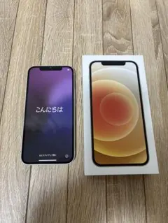 【美品】Apple iPhone 12 ホワイト 本体　64GB
