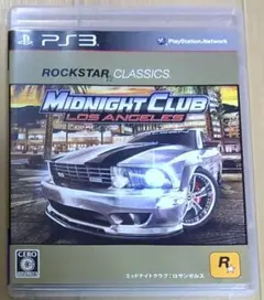 Item thumbnail for item dce2b4e7-3b23-48ba-b57d-d6387eba6b54